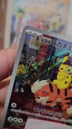 Pokemom Center Detective Pikachu Switch Game Promo Card 098/sv-p & Figure Sealed - Image 2