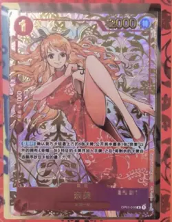 One Piece Chinese Alt TCG 1st Anniversary Nami Exclusive R Card Game OP01-016 - Image 1