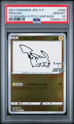 2021 POKEMON JPN S PROMO YU NAGABA X POKEMON CARD GAME CAMPAIGN PIKACHU PSA 10 - Image 1