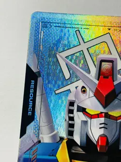 Mobile Gundam Suit Card Game Foil Resource R-002 C+ NM Alt Art Newtype Rising - Image 4