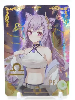 Goddess Story - Anime Waifu PR Trading Card - 2M04 - Keqing - Image 1