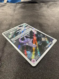Pokemon TCG Mewtwo SVP 052 Promo Scarlet & Violet Black Star Promo NM Card - Image 5