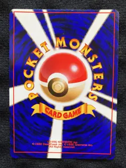 Pokemon Card Japanese Dark Dugtrio Holo No.051 Vintage - Image 2