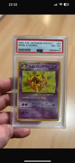 1997 Pokemon Dark Kadabra #64 (japanische Rocket-Edition) - PSA 8 - Image 1