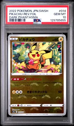 2022 POKEMON JPN SWORD & SHIELD DARK PHANTASMA #014 PIKACHU-REVERSE FOIL PSA 10 - Image 1