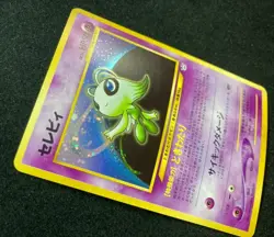 Celebi No.251 Neo Revelation Holo Japanese 2000 Pokemon TCG From Japan - Image 4