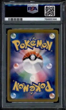 Galarian Rapidash V - 075/070 - PSA 9 - SR - Alt Art - Silver Lance - Pokemon - - Image 2