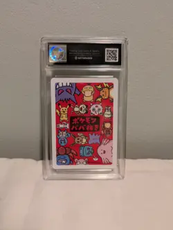 Pikachu 2019 Pokemon Old Maid (Japan) Get Graded 10 Pristine - Image 2