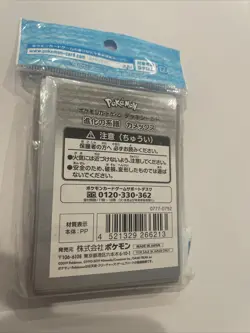 Pokemon Official Deck Shield Blastoise Squirtle 64 Sleeves Japanese NEW Sleeve - Image 5