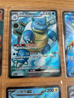 Pokemon Sammlung 151 Charizard Blastoise Venusaur Glurak Zapdos Mint 🔥 - Image 3