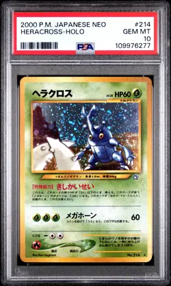 2000 Pokemon Japanese Neo To A New World Holo Heracross #214 PSA 10 - Image 1