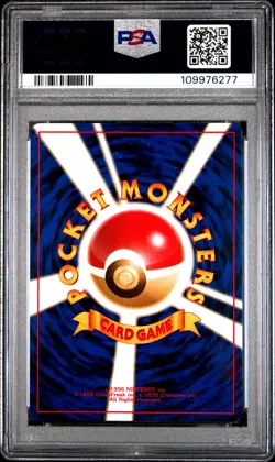 2000 Pokemon Japanese Neo To A New World Holo Heracross #214 PSA 10 - Image 2