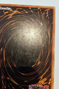 YuGiOh Elemental Hero Grand Neos Ultra Rare STON-EN035 - Image 4