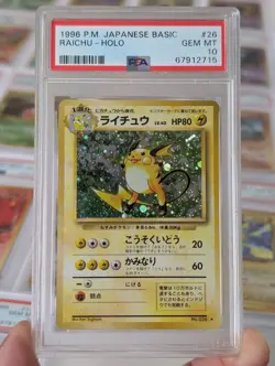 PSA 10 Raichu Holo #26 Japanese Basic 1996 Vintage Pokemon Card GEM MINT - Image 1