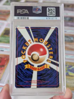 PSA 10 Raichu Holo #26 Japanese Basic 1996 Vintage Pokemon Card GEM MINT - Image 2