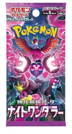 Pokemon Card Night Wanderer Booster Box Set of 3 sv6a Japanese Factory Sealed - Image 3