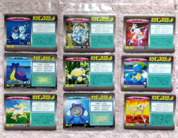 Pokemon Scratch Cards Set of 9 Unscratched item Japanese TOMY - Image 1