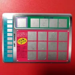Pokemon Scratch Cards Set of 9 Unscratched item Japanese TOMY - Image 4
