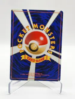 Jumpluff 189 Neo Genesis Holo Pokemon Card Game Tcg Vintage Japanese - Image 2