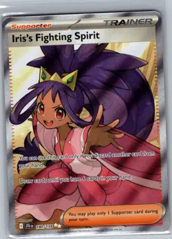 Iris's Fighting Spirit 180/159 SV09: Journey Together - Pokemon Card - NM - Image 1