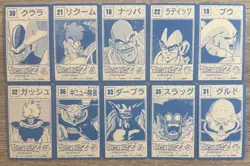 Vintage Dragon Ball Z Mini Foil Cards Lot of 10 Japanese Amada 90s DBZ Holo - Image 2