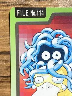 Pokemon Carddass Card Tangela File No.114 Bandai Pocket Monsters 1997 - Image 3