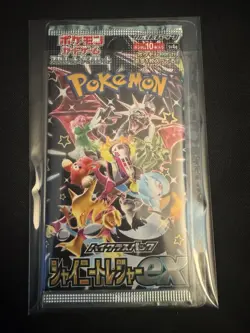 1 pack Shiny Treasure ex SV4a Pokemon Card Japanese High Class Pack SEALED - NEW - Image 1