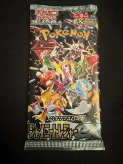 1 pack Shiny Treasure ex SV4a Pokemon Card Japanese High Class Pack SEALED - NEW - Image 2
