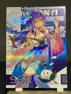 Goddess Story CCG Holo Foil Waifu Anime NEW Thick Cards - SSR - Luo Tianyi - Image 1
