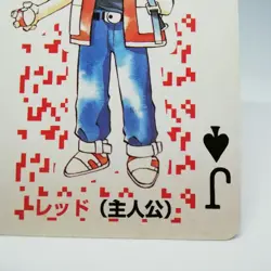 Red J Heart Pokemon playing card Red＆green Charizard Back Nintendo JAPAN - Image 5