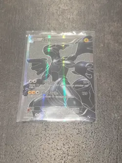Zekrom 114/114 Black & White Base Full Art Holo Rare Pokemon Card - NM/LP - Image 1