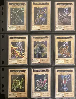Bandai Yu-Gi-Oh CARD Complete 118+TA1+TA2 120 cards CARDDASS Damaged Toei Japan - Image 2