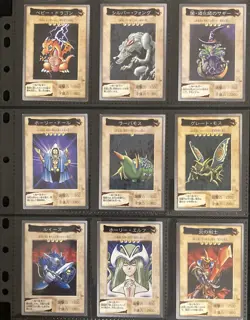 Bandai Yu-Gi-Oh CARD Complete 118+TA1+TA2 120 cards CARDDASS Damaged Toei Japan - Image 4