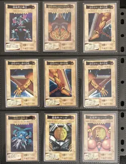Bandai Yu-Gi-Oh CARD Complete 118+TA1+TA2 120 cards CARDDASS Damaged Toei Japan - Image 5