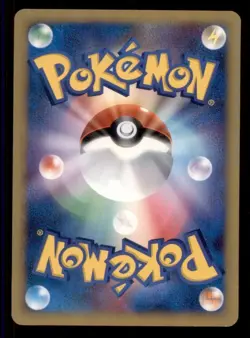 Pokemon Card Japanese Larvitar Secret of the Lakes DP2 DPBP#296 NEAR MINT Common - Image 2