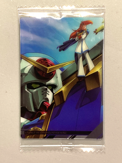 George De Sand - 13 N - Mobile Suit Gundam Wafer/Itajaga Sealed Card Japanese - Image 1
