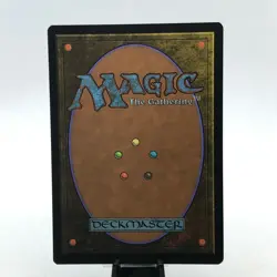 BIOWASTE BLOB - COMMANDER LEGENDS - MTG - NM - MAGIC THE GATHERING - Image 2