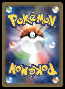 YVELTAL 052/XY-P PROMO MOVIE POKEMON JAPANESE - Image 2