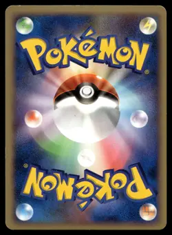FLYGON 003/052 RARE HOLON PHANTOMS POKEMON JAPANESE - Image 2