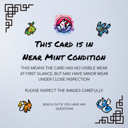 Aipom 059/071 Reverse Holo - Japanese Pokemon TCG - s10a - Dark Phantasma - Image 3