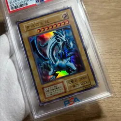 PSA 9 1999 Blue-Eyes White Dragon EX Starter Box Ultra Rare Yu-Gi-Oh Japanese - Image 2
