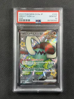 Pokemon Card Jpn PSA 10 Gem Mt Great Tusk Ex SSR Sv4a 2023 Ultra Rare 330/190 - Image 1