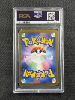 Pokemon Card Jpn PSA 10 Gem Mt Great Tusk Ex SSR Sv4a 2023 Ultra Rare 330/190 - Image 2