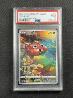 Pokemon Card Jpn PSA 9 Mint Paras Full Art Vstar Universe SWSH 2022 207/172 - Image 1