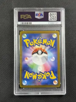 Pokemon Card Jpn PSA 9 Mint Paras Full Art Vstar Universe SWSH 2022 207/172 - Image 2