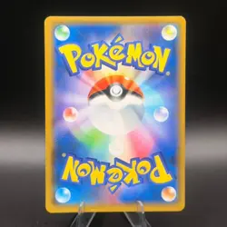 Pokemon Card Armored Mewtwo 365/SM-P Promo Japanese Holo Rare - Image 2