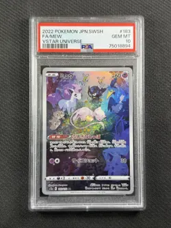 Pokemon Card Jpn PSA 10 Gem Mt Mew Full Art Vstar Universe Swsh 2022 183/172 - Image 1