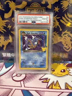 PSA 10 Dark Gyarados 8 Pokemon Celebrations Classic Collection Holo Graded Card - Image 1