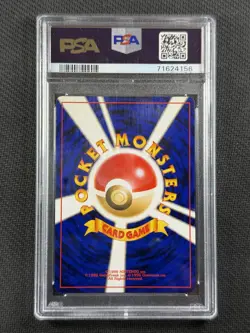 Pokemon Card Japanese PSA 8 Nm-Mt Light Arcanine Holo Neo 4 2001 Ultra Rare #59 - Image 2