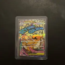 Mega Dragonite ex MA 232/193 MEGA Dream M2a Pokemon Card Japanese NM - UK Seller - Image 1